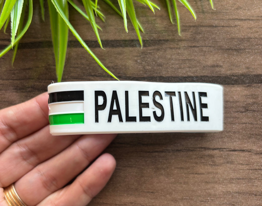 حظاظة رابر عريضة السعر ١٥ Palestine