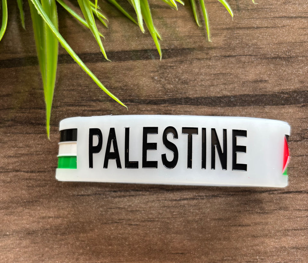 حظاظة رابر عريضة السعر ١٥ Palestine