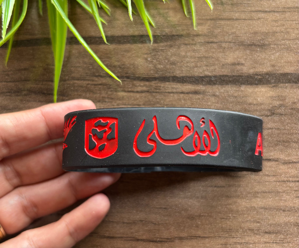 حظاظة رابر عريضة السعر ١٥ الأهلي