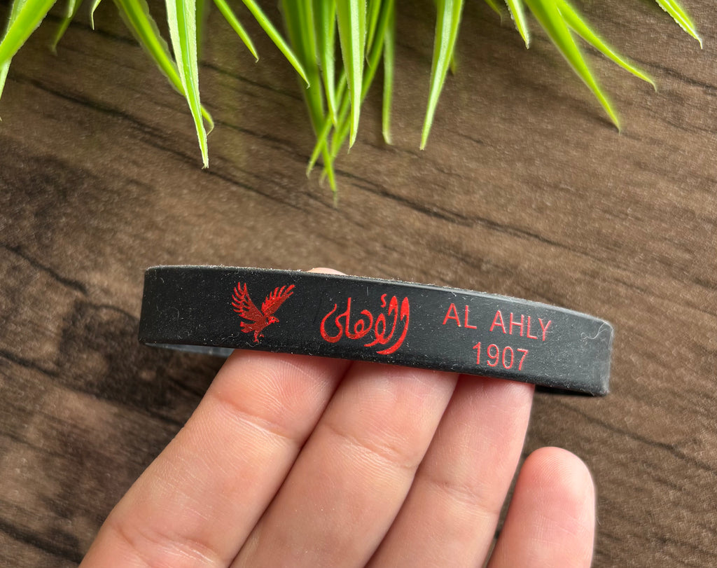 حظاظة رابر السعر ١٠