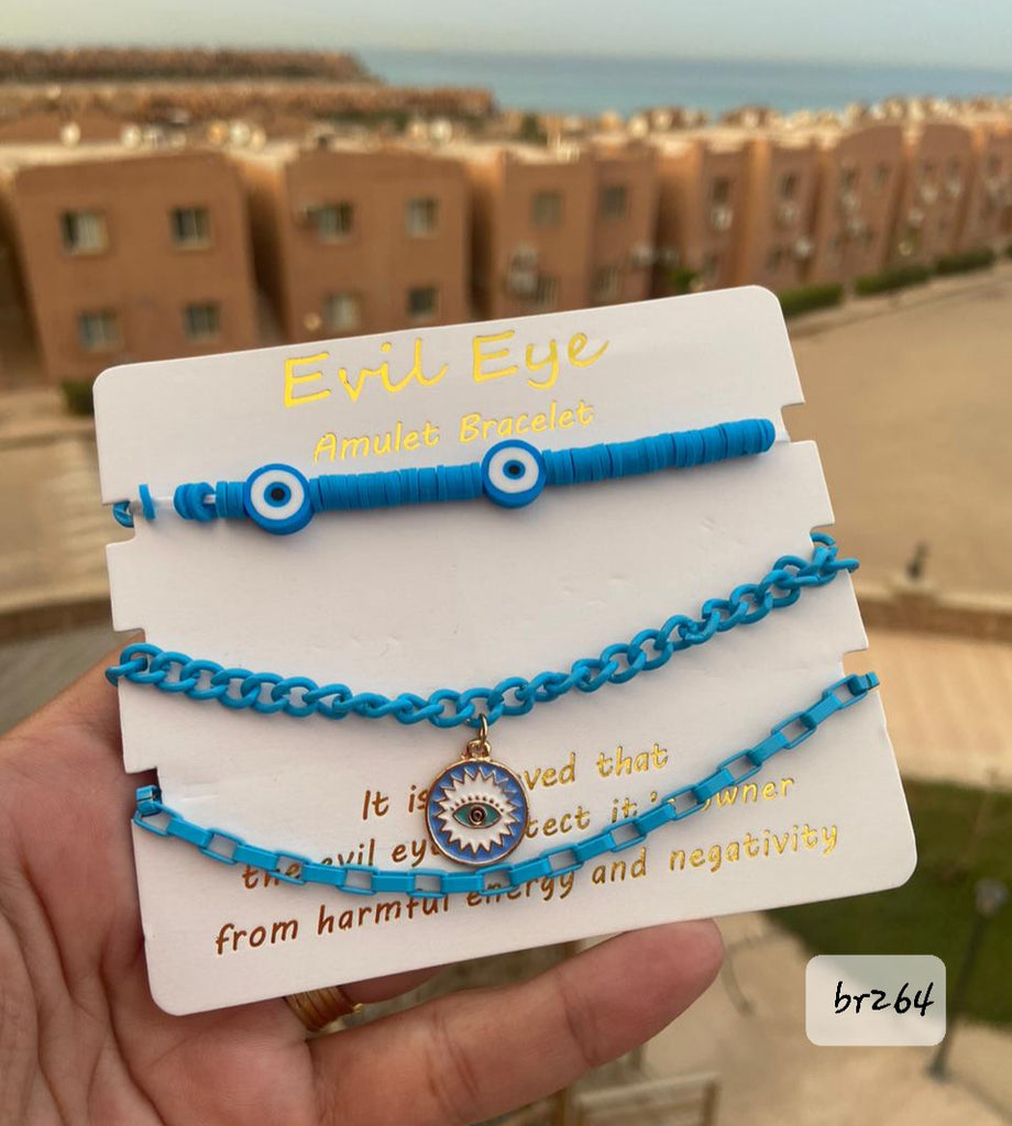 ٢ انسيال و حظاظة الوان سعر الكارت ٢٠ (br264)