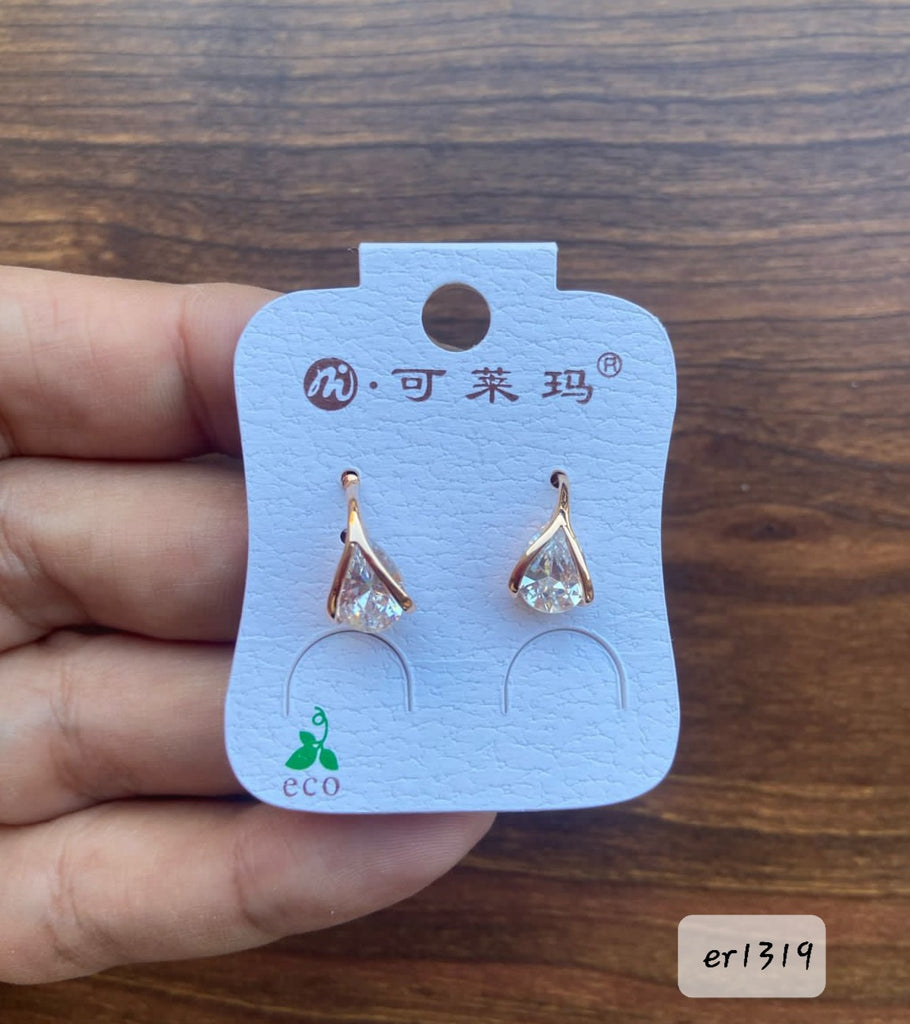 حلق مش بيغيير لون السعر ٢٠ (er1319)