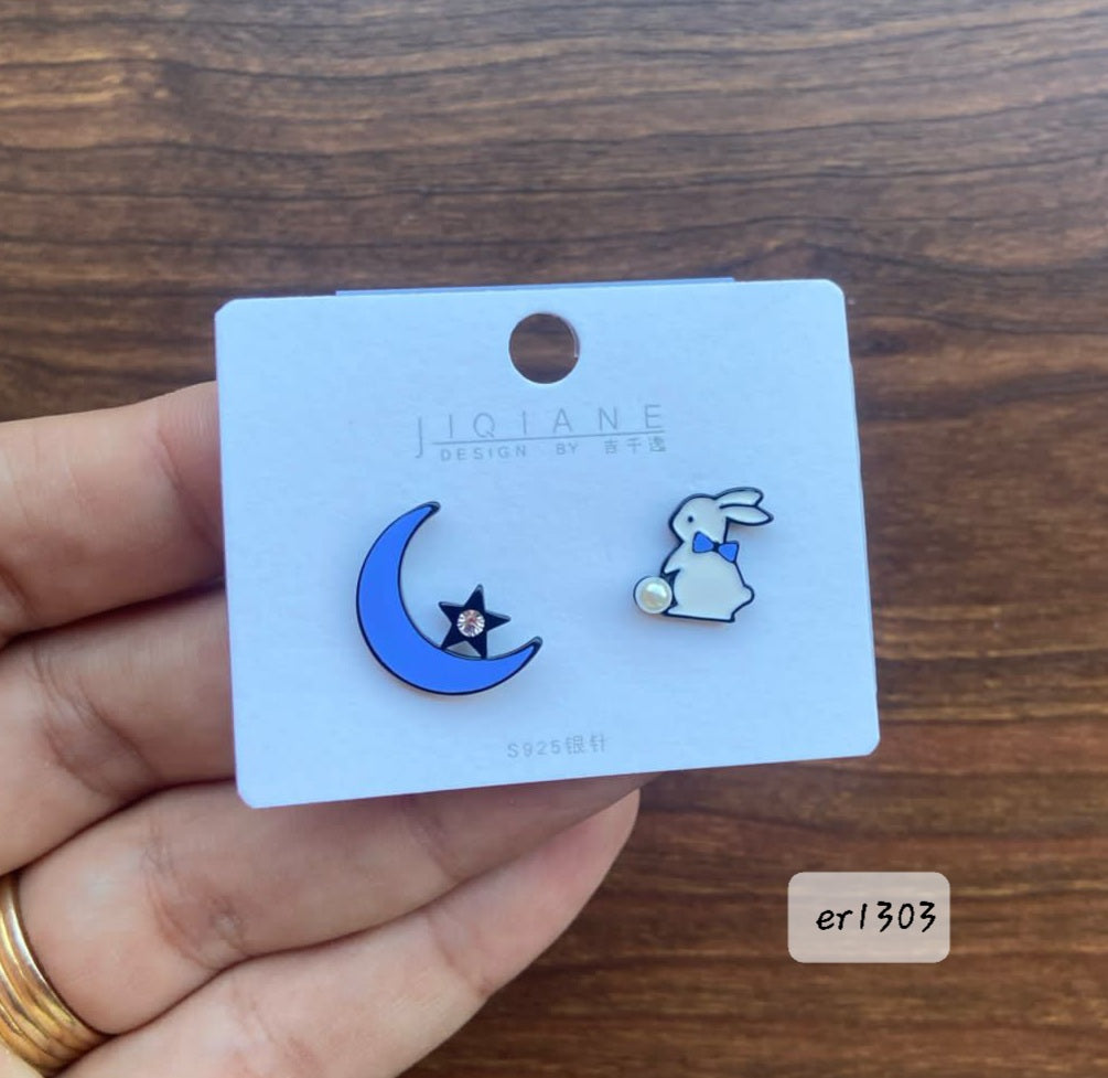 حلق مش بيغيير لون السعر ٢٠ (er1303)