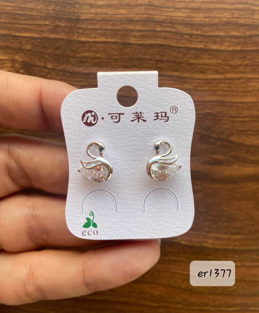 حلق مش بيغيير لون السعر ٢٠ (er1377)