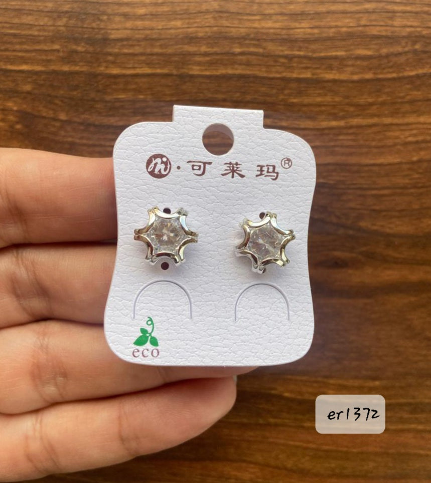 حلق مش بيغيير لون السعر ٢٠ (er1372)