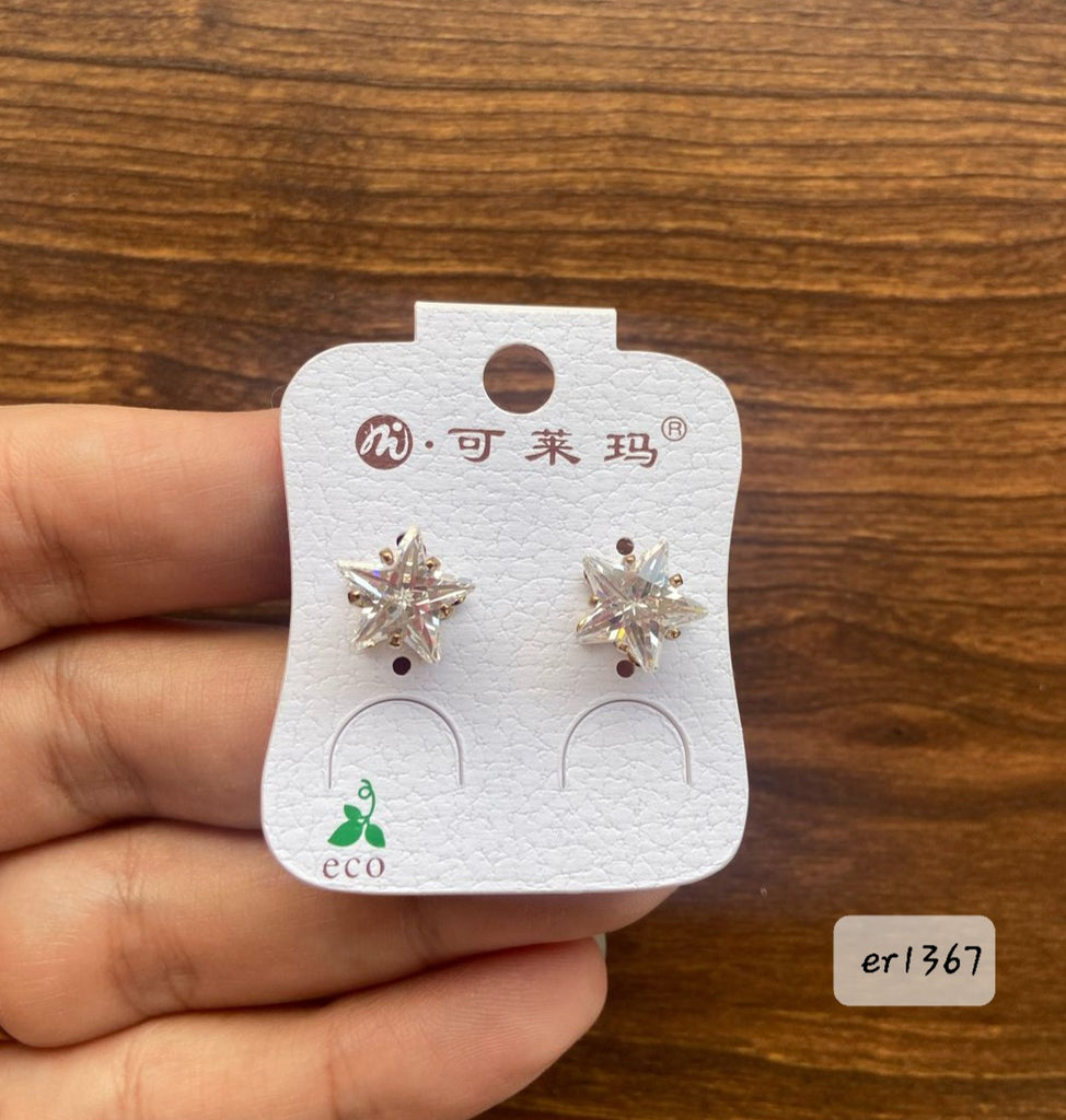 حلق مش بيغيير لون السعر ٢٠ (er1367)