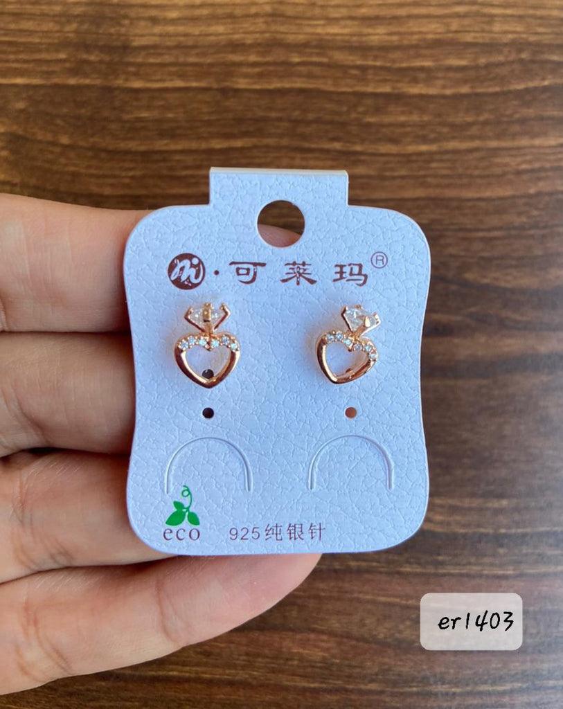 حلق مش بيغيير لون السعر ٢٠ (er1403)