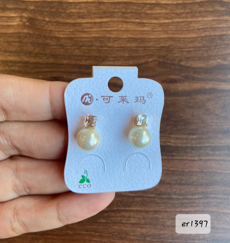 حلق مش بيغيير لون السعر ٢٠ (er1397)