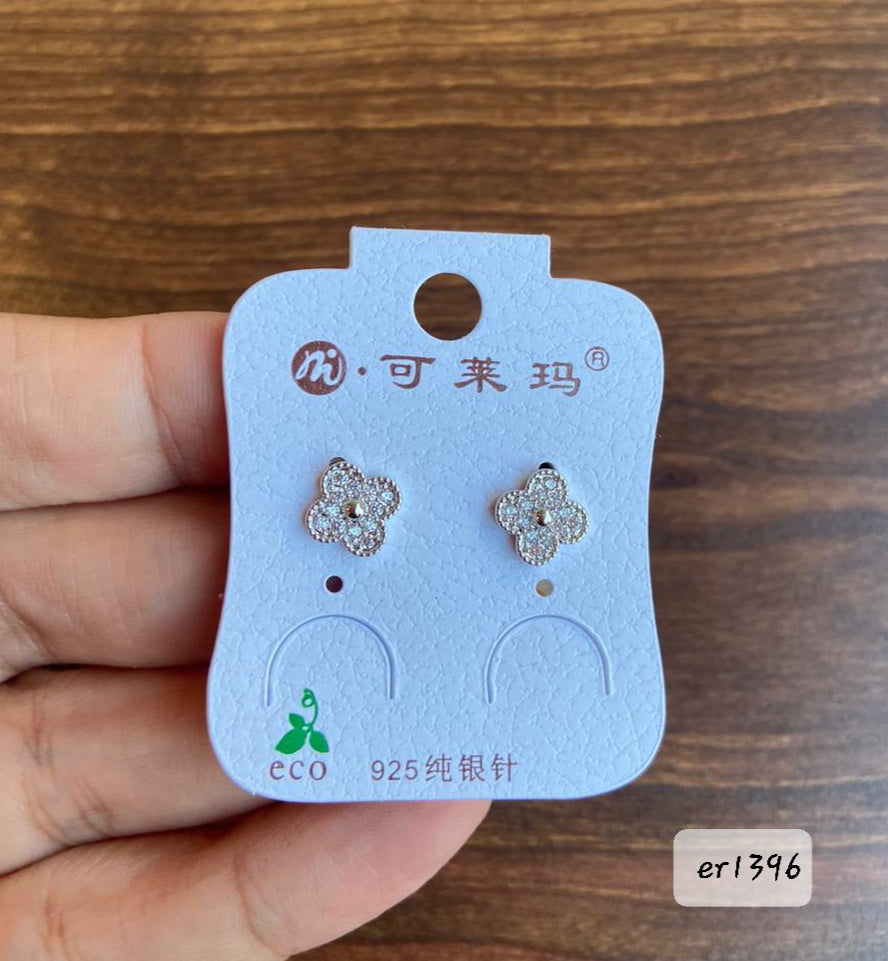 حلق مش بيغيير لون السعر ٢٠ (er1396)