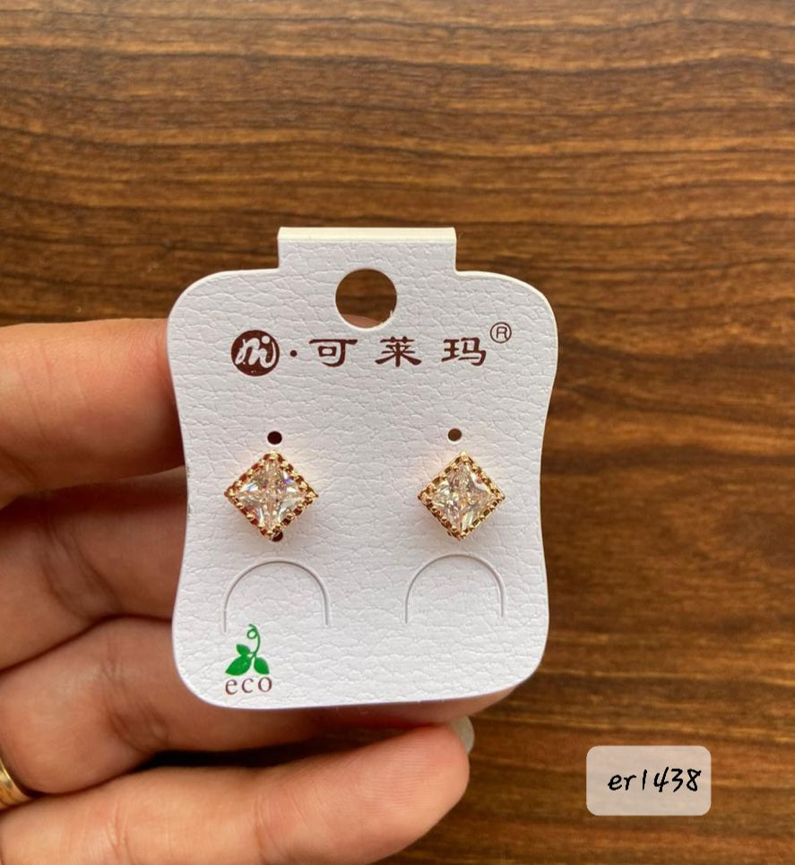 حلق مش بيغيير لون السعر ٢٠ (er1438)