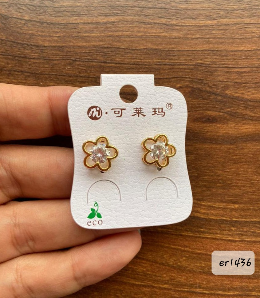 حلق مش بيغيير لون السعر ٢٠ (er1436)