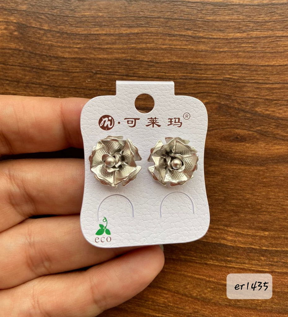 حلق مش بيغيير لون السعر ٢٠ (er1435)