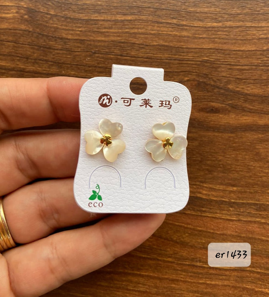 حلق مش بيغيير لون السعر ٢٠ (er1433)