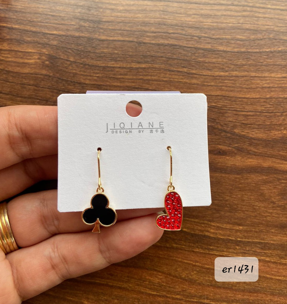 حلق مش بيغيير لون السعر ٢٠ (er1431)