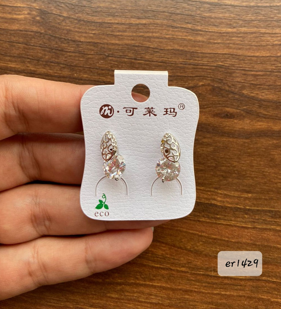 حلق مش بيغيير لون السعر ٢٠ (er1429)