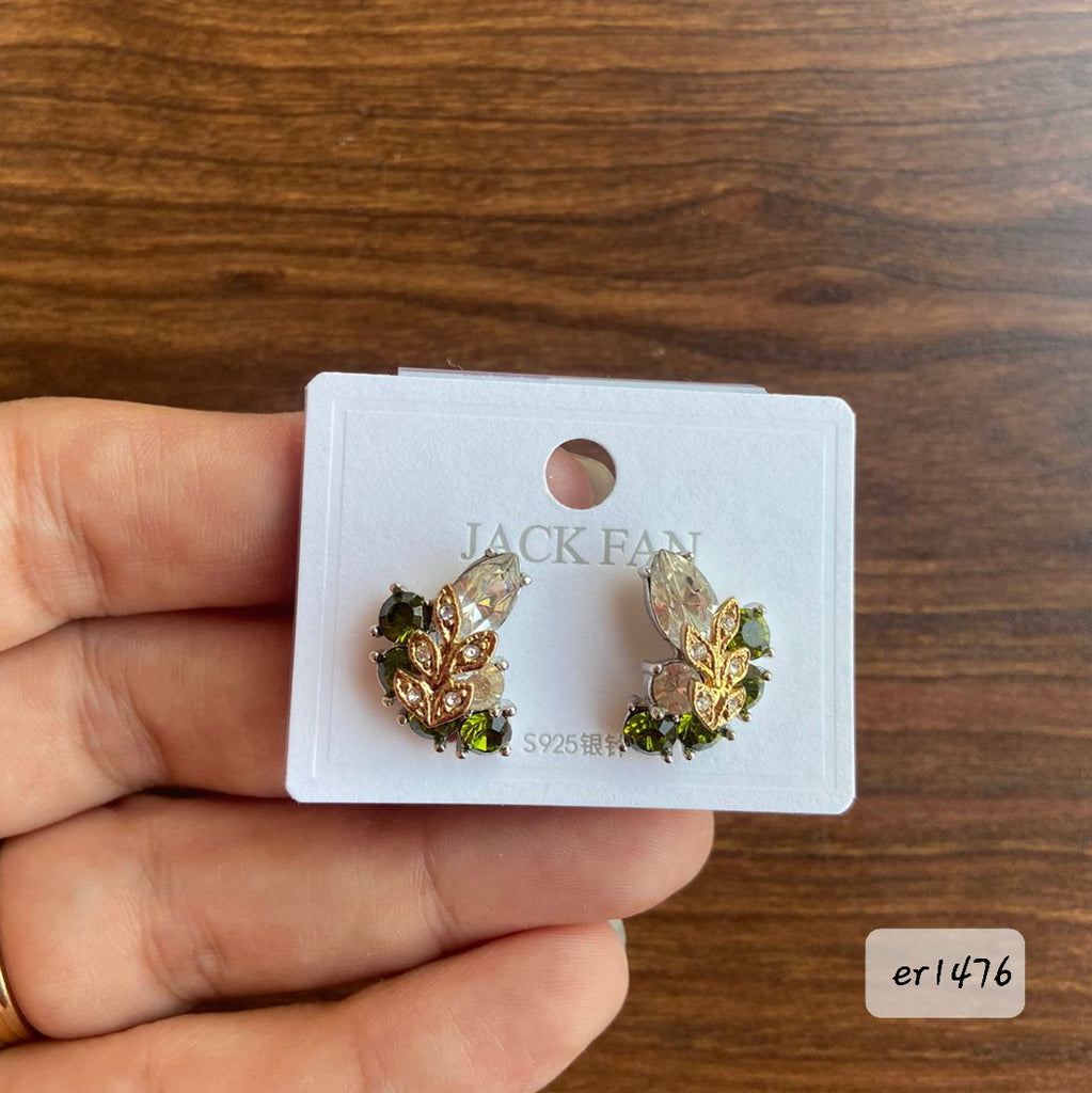 حلق مش بيغيير لون السعر ٢٠ (er1476)