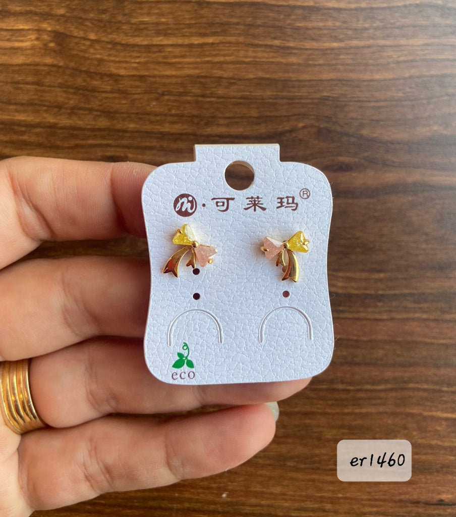 حلق مش بيغيير لون السعر ٢٠ (er1460)