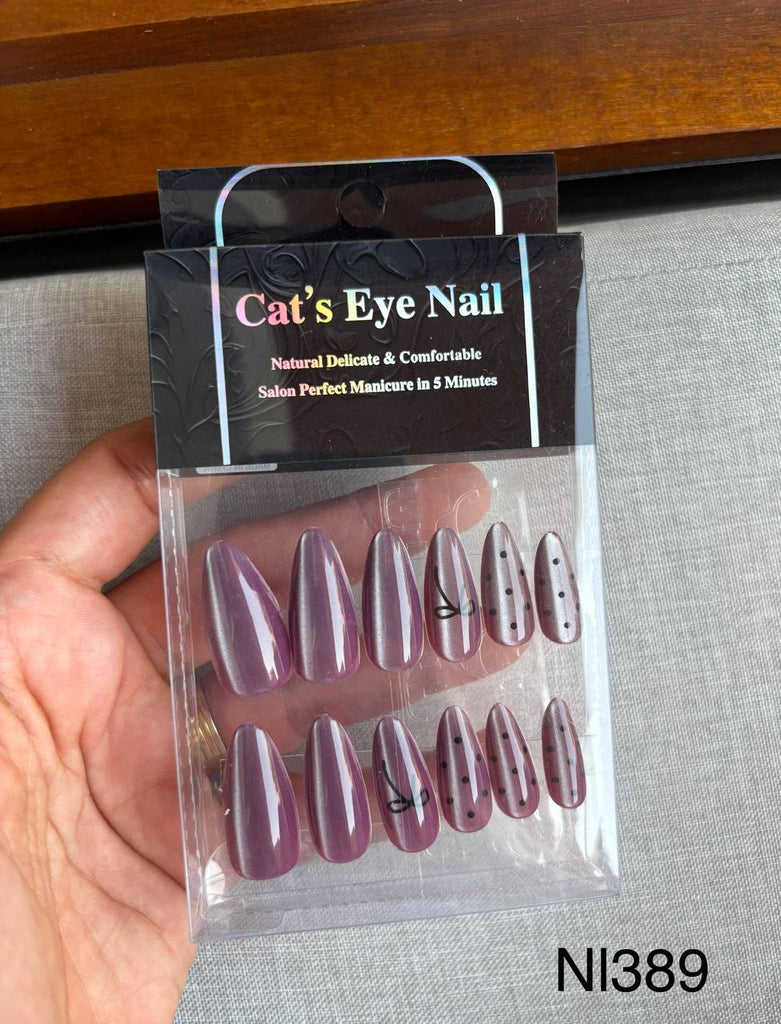 ضوافر ١٢ ضافر almond shape  + لزق سيليكون السعر ٣٠ (nl389)